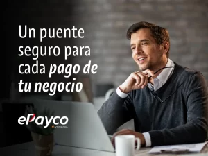 Qué es el Modelo Gateway y sus beneficios