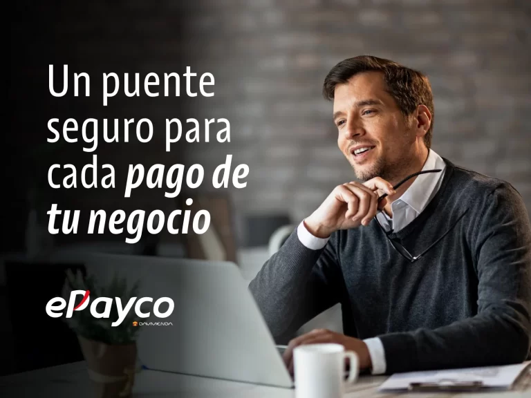 Qué es el Modelo Gateway y sus beneficios